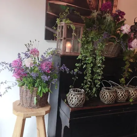 Апарт-отель Pod Ubocou Valaska